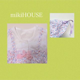 ミキハウス(mikihouse)のミキハウス　花柄　ロンパース　帽子　パープル(その他)