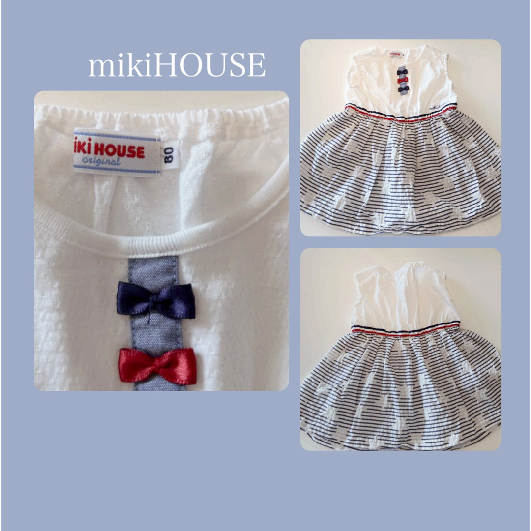 mikihouse(ミキハウス)のミキハウス　半袖ワンピース　リボン　星　ボーダー キッズ/ベビー/マタニティのベビー服(~85cm)(ワンピース)の商品写真