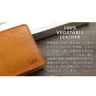 Lee - Lee リー 二つ折り財布 小銭入れあり 札入れ レザー 0520233 ...