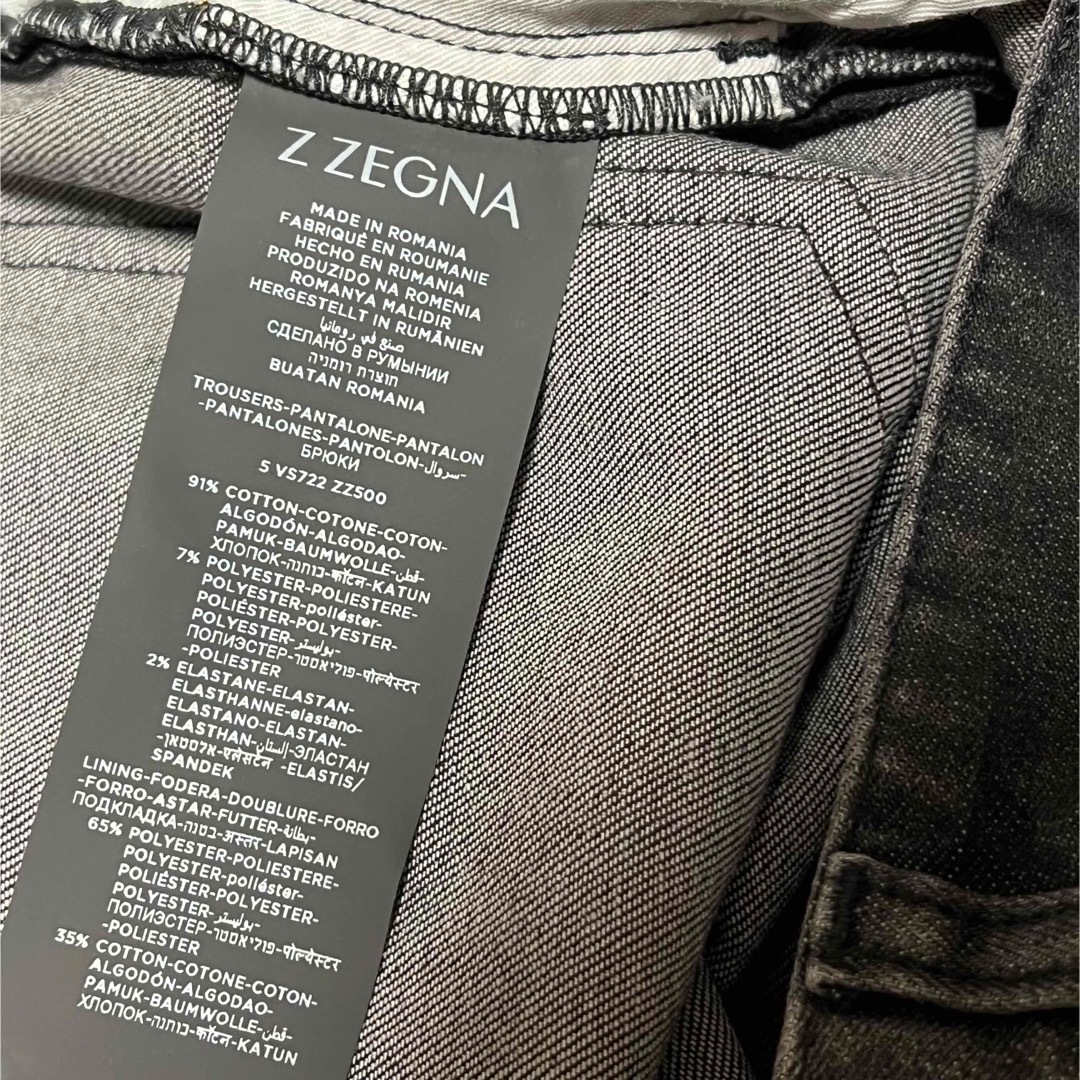 Ermenegildo Zegna(エルメネジルドゼニア)のZ ZEGNA （ジーゼニア ）デニム メンズのパンツ(デニム/ジーンズ)の商品写真