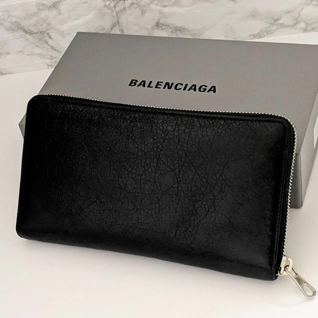 極上美品✨バレンシアガ エッセンシャル ラウンドファスナー 長財布
