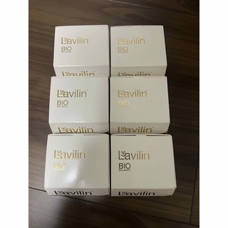 Lavilin ラヴィリン ワキ用デオドラントクリーム 12.5g　新品・未開封(制汗/デオドラント剤)