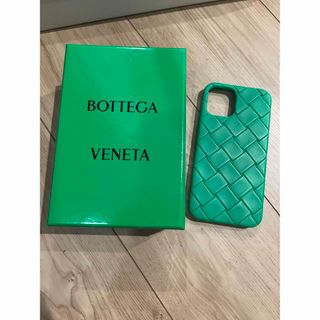 ボッテガ(Bottega Veneta) iPhoneケース（ピンク/桃色系）の通販 16点