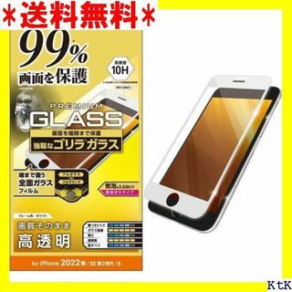 ６ エレコム iPhone SE 第2世代/第3世代 / LKGORW 520(モバイルケース/カバー)