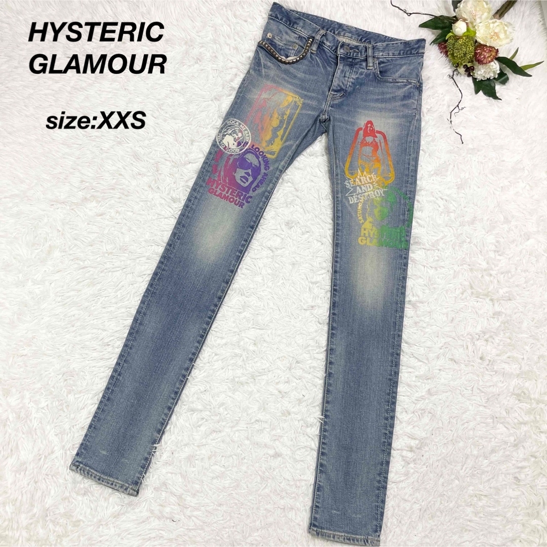 期間限定30%OFF! ヒステリックグラマーデニム ヒスガール XXS