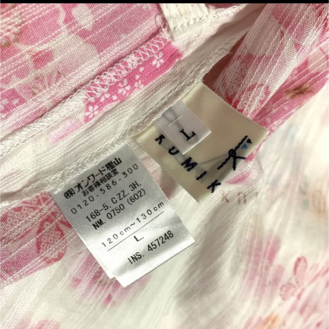 kumikyoku（組曲）(クミキョク)の美品　120〜130 クミキョク　ピンクのサクラ模様　浴衣 キッズ/ベビー/マタニティのキッズ服女の子用(90cm~)(甚平/浴衣)の商品写真