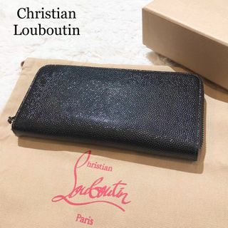 ルブタン(Christian Louboutin) ロゴ 財布(レディース)(レザー)の