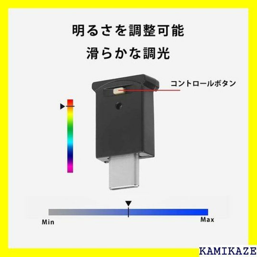 ☆在庫処分 LIKENNY イルミライト USB 雰囲気ラ 小型 RGB 高輝度 自動車/バイクの自動車/バイク その他(その他)の商品写真