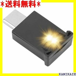 ☆在庫処分 LIKENNY イルミライト USB 雰囲気ラ 小型 RGB 高輝度(その他)