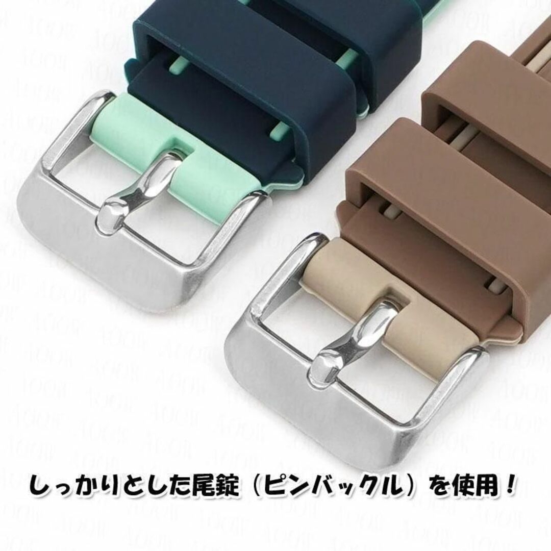 OMEGA - スウォッチ×オメガ Saturn専用ラバーベルト 尾錠付き D OMEGA - スウォッチ×オメガ Saturn専用ラバーベルト 尾錠付き D