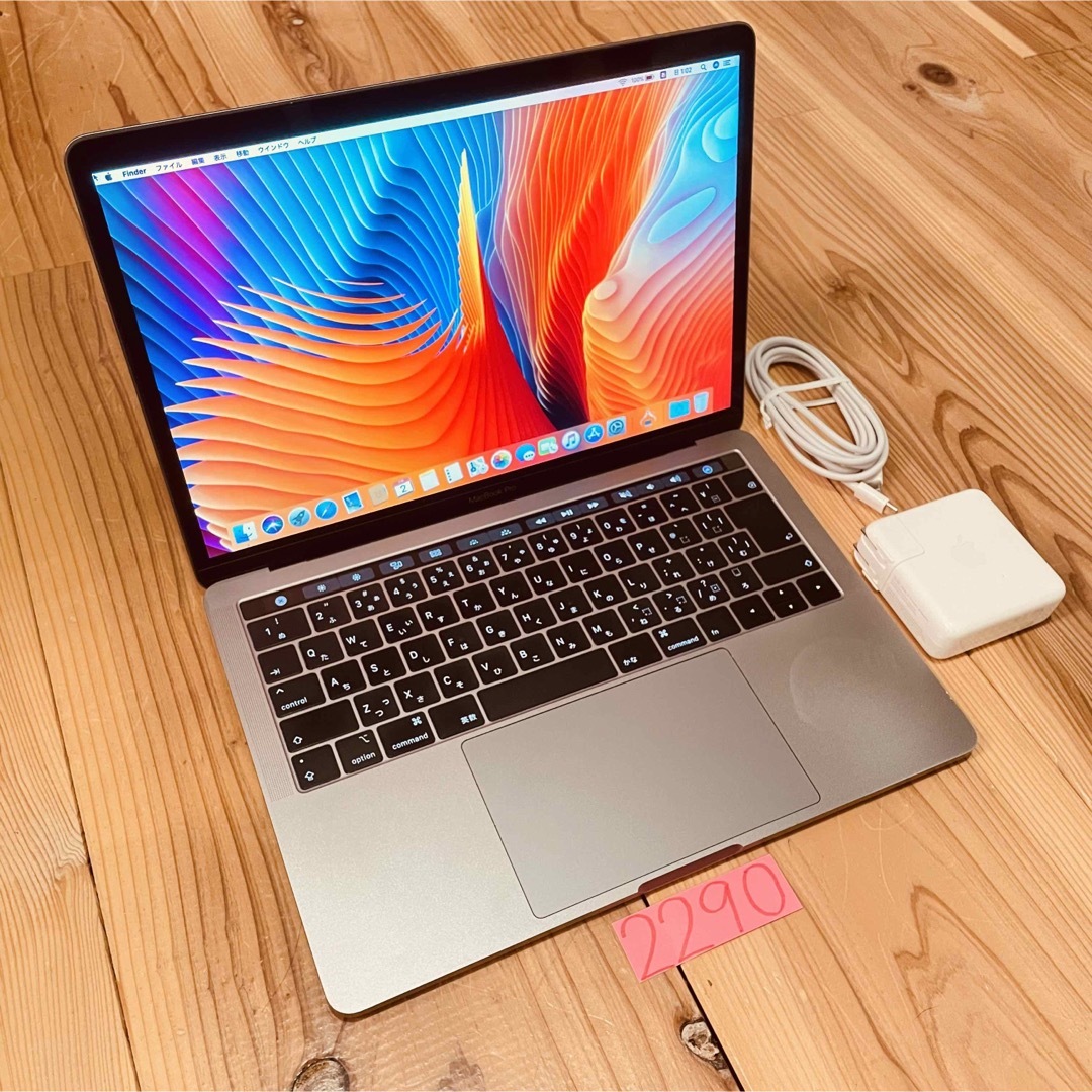 MacBook pro 13インチ 2019 16GBメモリ CPU i7