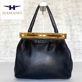 【美品】HAMANO ロイヤルモデル 黒 クロコダイル ハンドバッグ定価35万