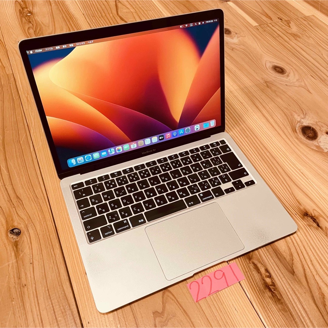 MacBook air retina 13インチ 2020