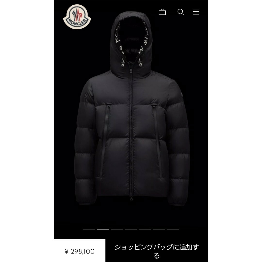 MONCLER - 【2019/20AW】MONTCLA モンクラ MONTCLAR モンクラー MONCLER - 【2019/20AW】MONTCLA モンクラ MONTCLAR モンクラー
