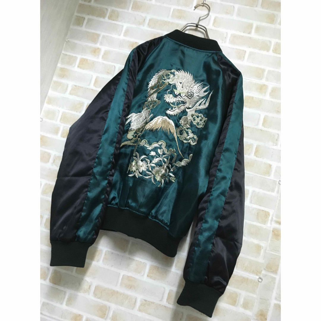 美品 星姫 Hoshihime スカジャン 和柄 刺繍 龍 緑 富士山-