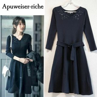 Apuweiser-riche❤︎大人可愛いニットワンピース