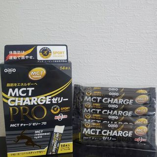 ニッシンショクヒン(日清食品)のpoko様専用 ▫新品 MCT チャージゼリープロ 日清オイリオ(ダイエット食品)