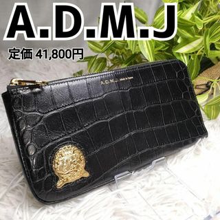 エーディーエムジェイ クロコダイルの通販 100点以上 | A.D.M.J.を買う