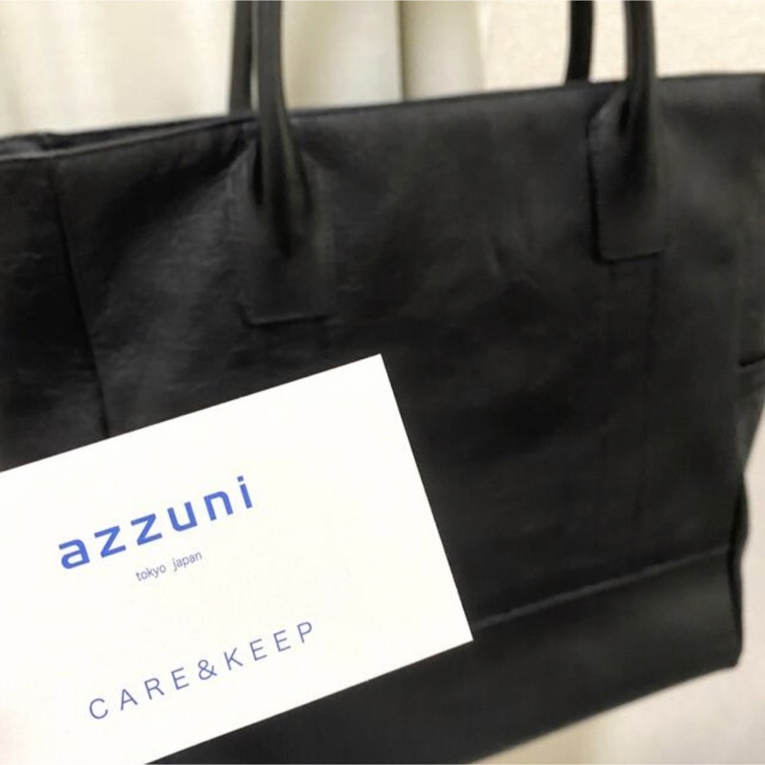 お値下げ!【送料込み】✳︎azzuni 本革コンビ縦型トートバッグ L
