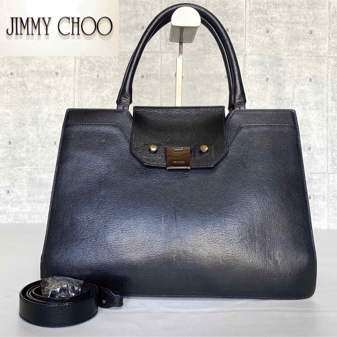 【極美品】JIMMY CHOO REBEL レベル ブラック2WAYトートバッグ