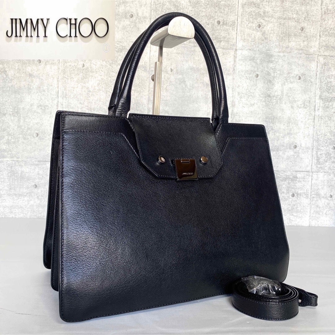 【極美品】JIMMY CHOO REBEL レベル ブラック2WAYトートバッグ