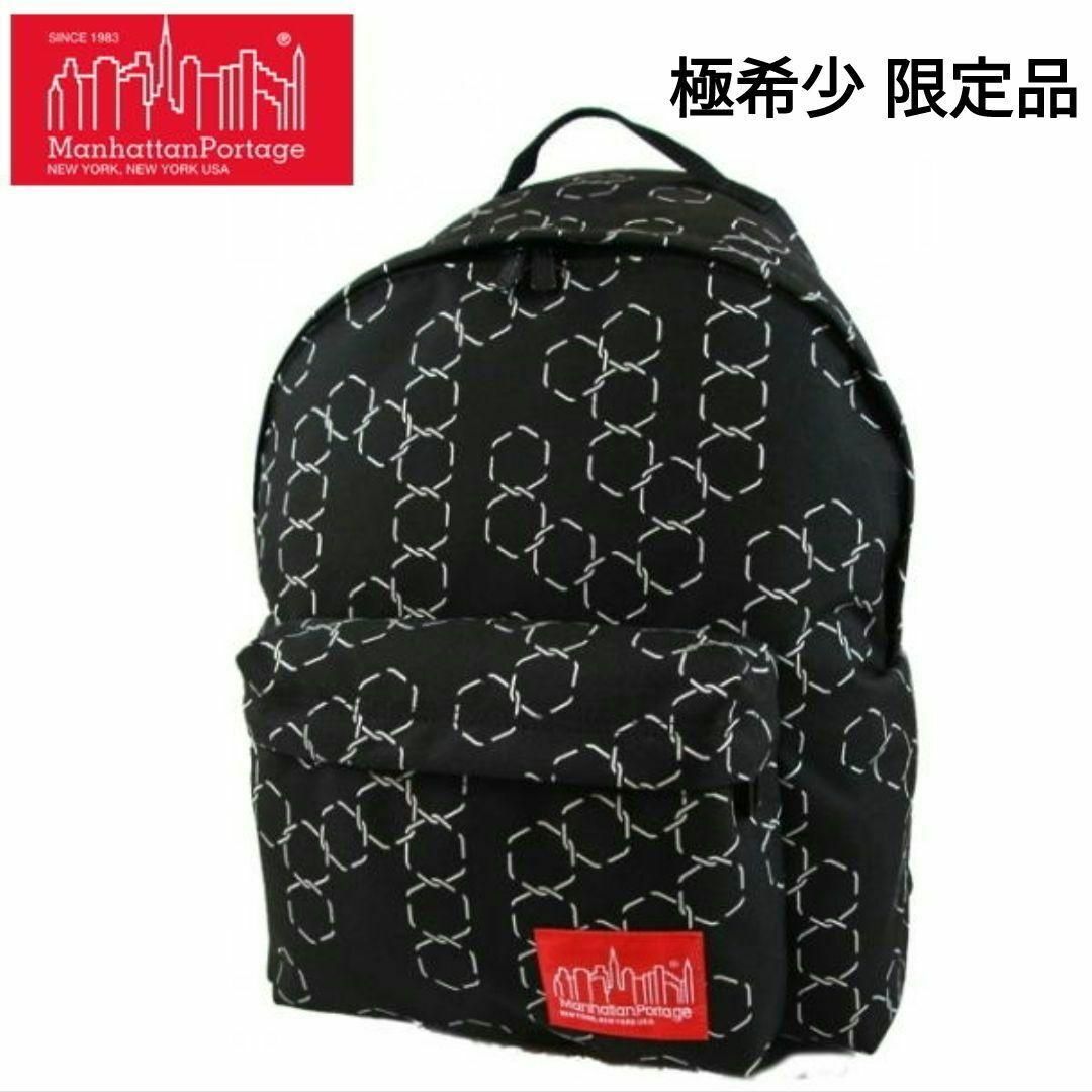 Manhattan Portage(マンハッタンポーテージ)の✨極希少✨ マンハッタンポーテージ リュック 限定 ブラック 総柄 A4サイズ可 メンズのバッグ(バッグパック/リュック)の商品写真