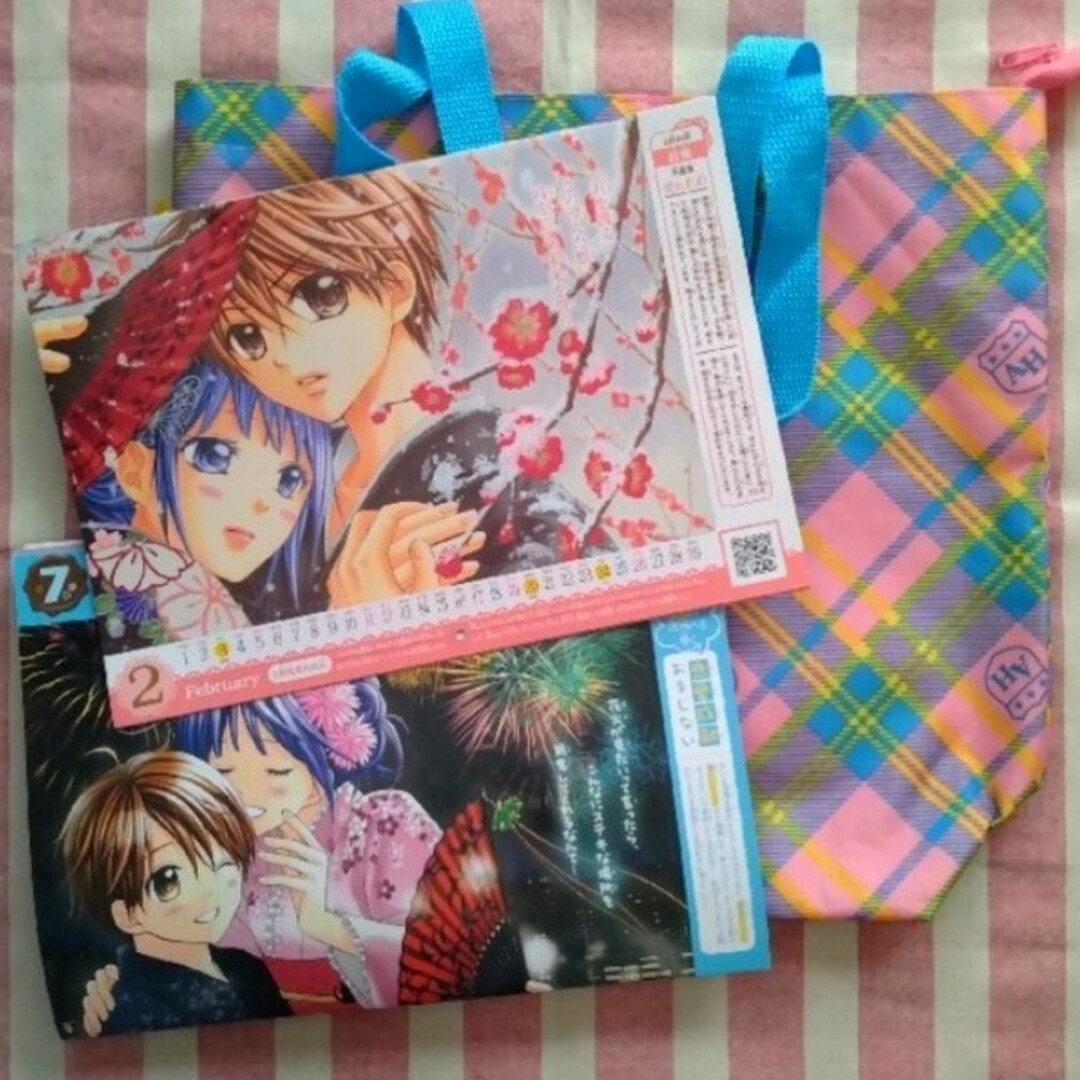 小学館 あやかし緋扇 付録セットの通販 by りり's shop|ショウガクカンならラクマ
