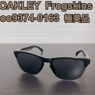 OAKLEY  Frogskins Lite サングラス OO9374-0163