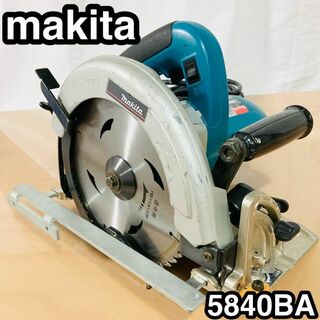 makita 5840BA マルノコ　丸鋸　まるのこ　マキタ(工具)