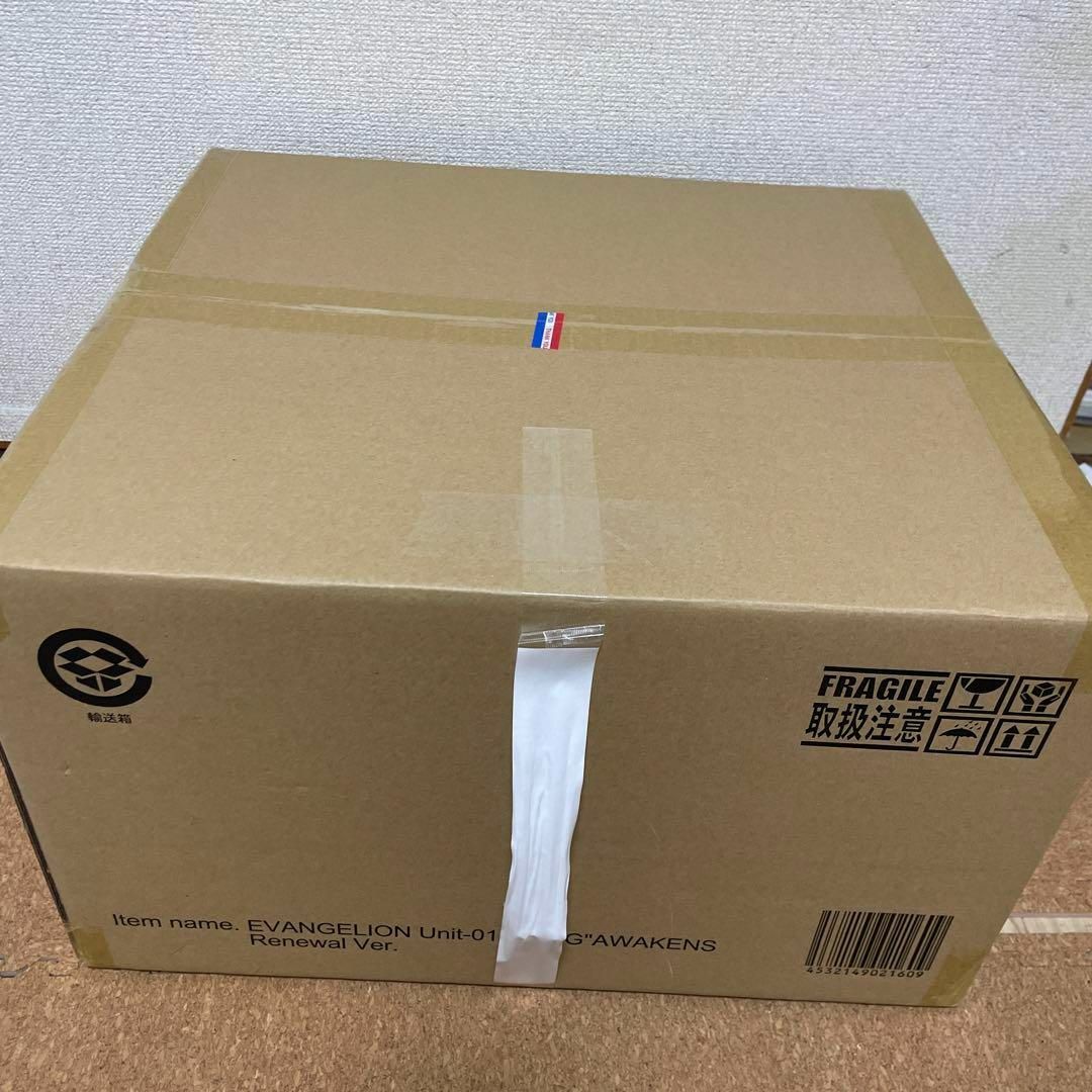 ゴジラ対エヴァンゲリオン エヴァンゲリオン初号機G覚醒形態