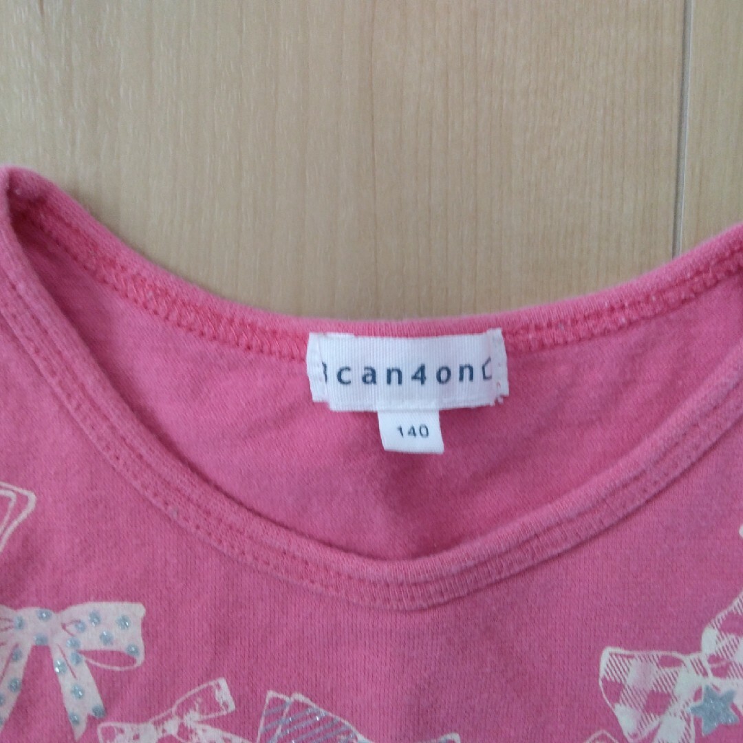 3can4on(サンカンシオン)の3can4on カットソー140 キッズ/ベビー/マタニティのキッズ服女の子用(90cm~)(Tシャツ/カットソー)の商品写真