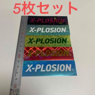 エクスプロージョン   ステッカー　5枚セット(トレーニング用品)