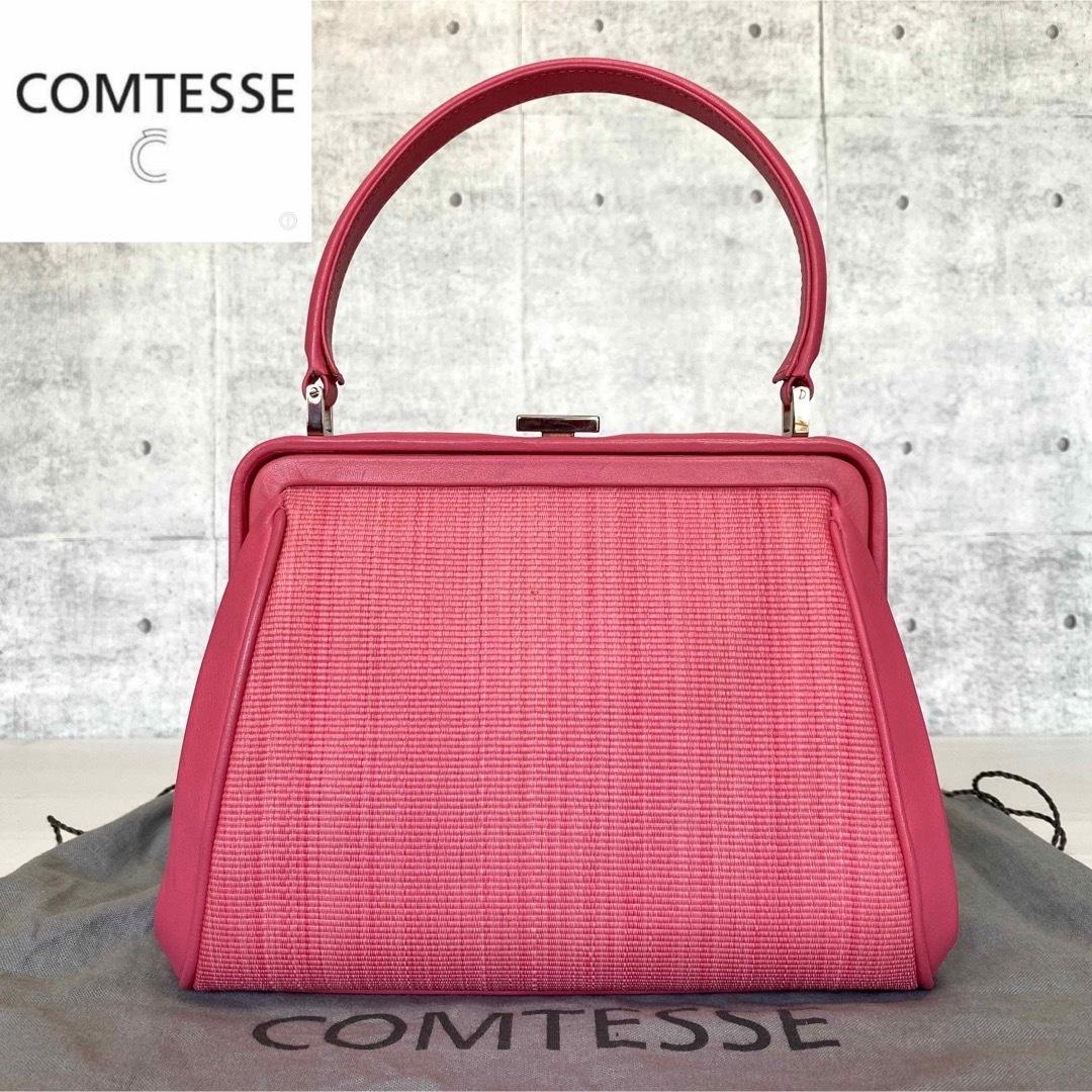 美品】COMTESSE ホースヘア クリスタル ピンク がま口 ハンドバッグ