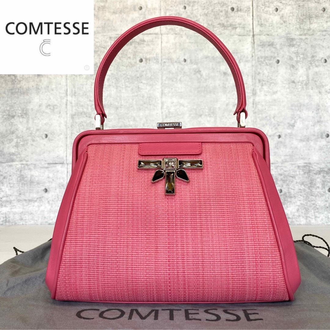 【美品】COMTESSE ホースヘア クリスタル ピンク がま口 ハンドバッグ