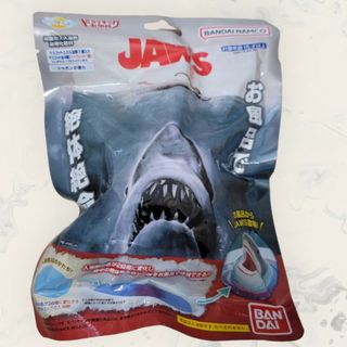 バンダイナムコエンターテインメント(BANDAI NAMCO Entertainment)のJAWS バンダイナムコ　新品未使用(お風呂のおもちゃ)