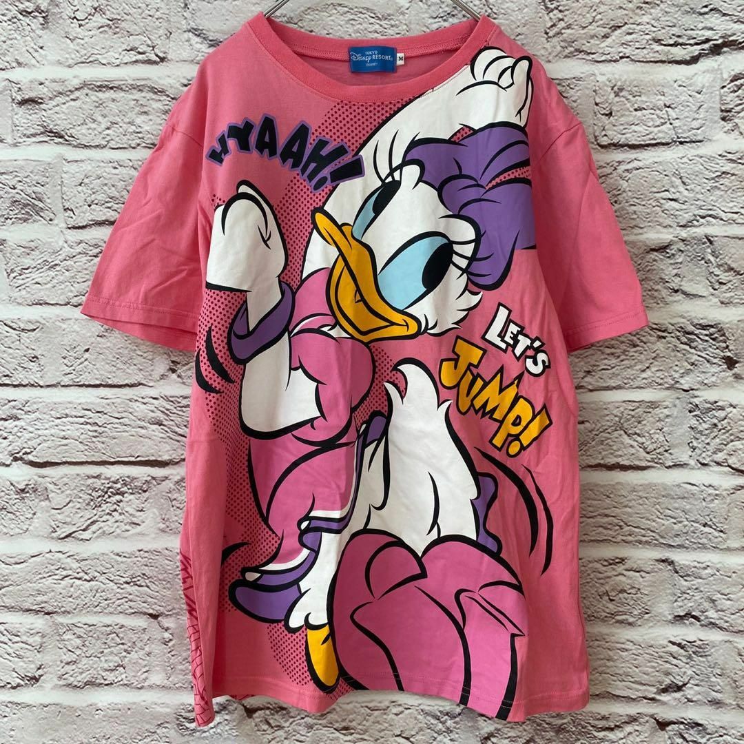 Disney(ディズニー)のDisney resort Tシャツ　半袖 メンズ　レディース　[ M ] レディースのトップス(Tシャツ(半袖/袖なし))の商品写真