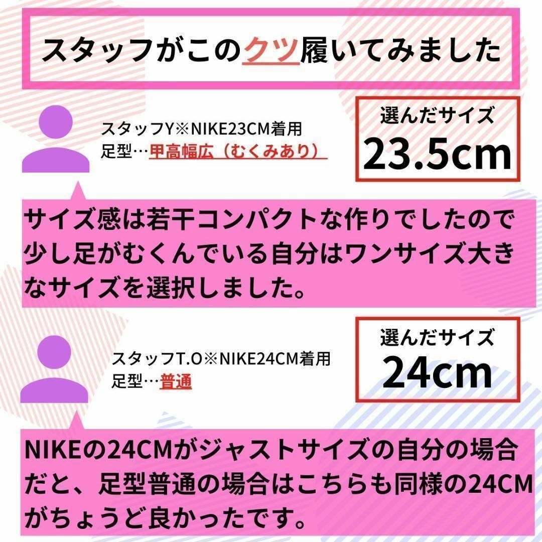 7cm身長が盛れる23.5cm厚底ダッドスニーカーシューズレディースベージュ靴 レディースの靴/シューズ(スニーカー)の商品写真