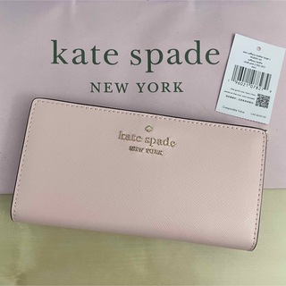 ケイトスペードニューヨーク(kate spade new york)のKate Spade Staci Large Slim Bifoldスリム長財布(財布)