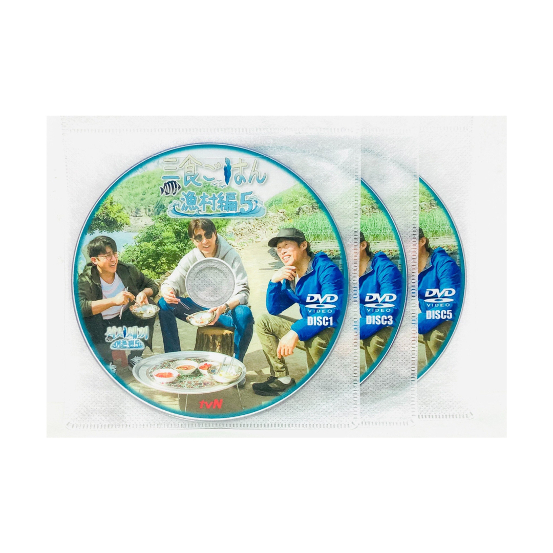 韓国バラエティ番組『三食ごはん 漁村編 Part５』全話 DVD シーズン9  エンタメ/ホビーのDVD/ブルーレイ(お笑い/バラエティ)の商品写真