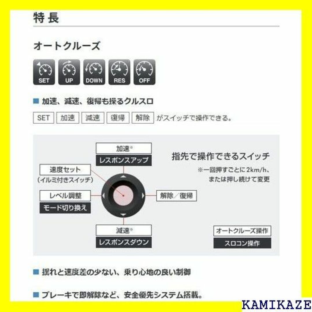 ☆在庫処分 PIVOT ピボット 3-drive・α 3D 3DAT-1A-2