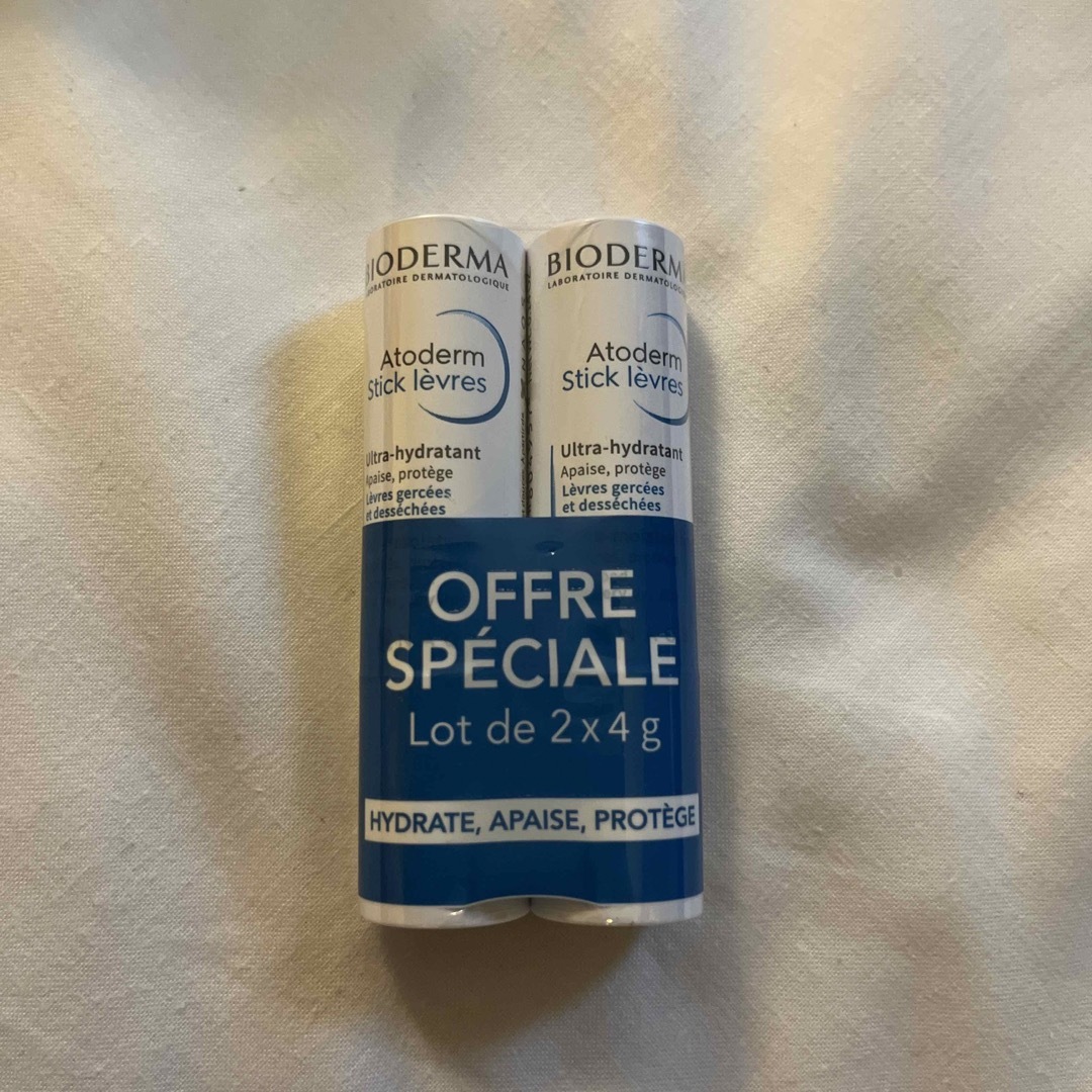 BIODERMA リップクリーム 2本セット ビオデルマ - 通販 - guianegro.com.br