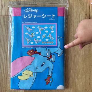 ディズニー(Disney)のディズニー　ダンボ　レジャーシート(その他)