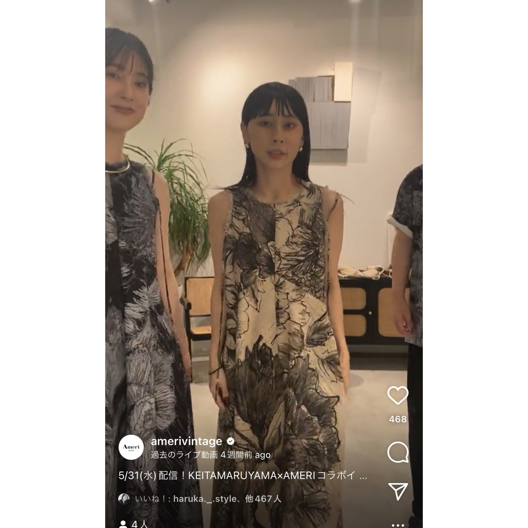 アメリ KEITAMARUYAMA VOLUME FLARE DRESS