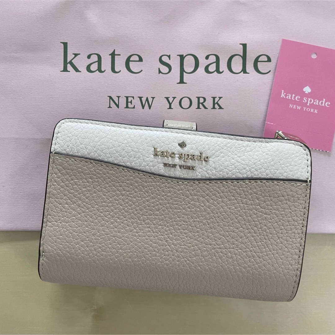 Kate spade♠︎新品 レイラ ミディアム バイフォールド 二つ折り財布