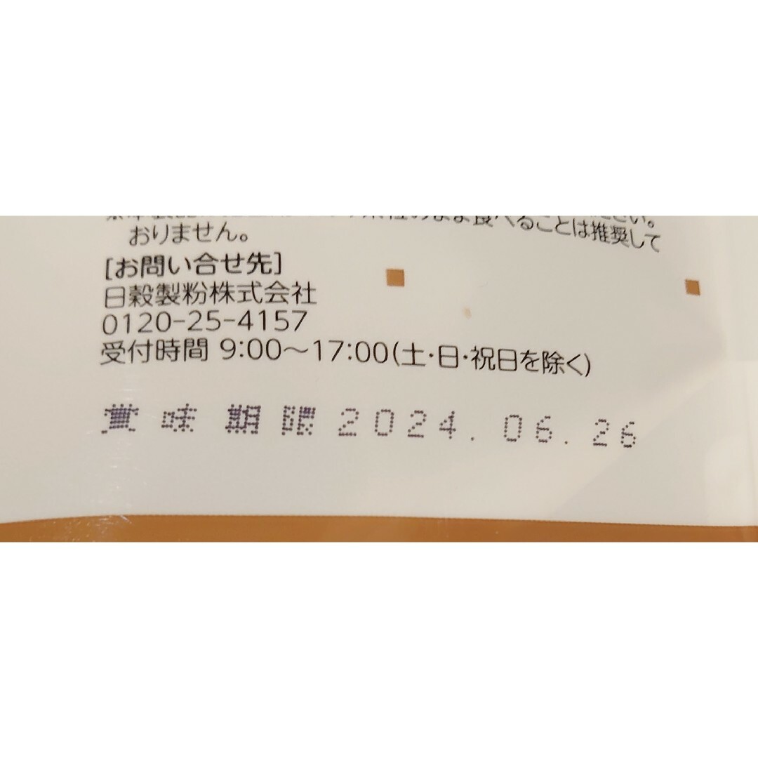 【 韃靼そば茶】 スーパーツルヤ長野　6g×28袋×2 セット 食品/飲料/酒の飲料(茶)の商品写真