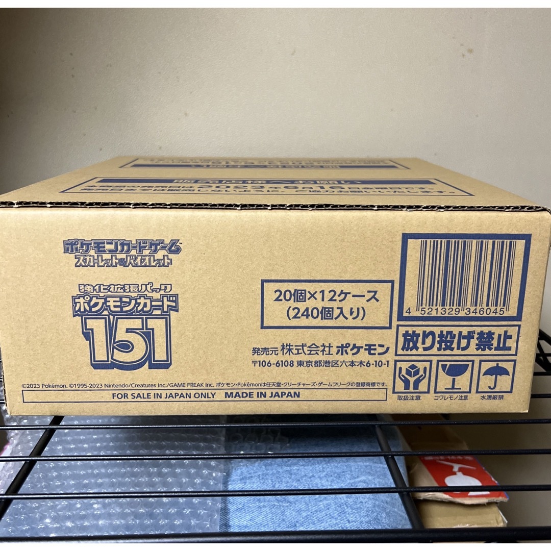 ポケモンカード 151 1カートン - Box/デッキ/パック