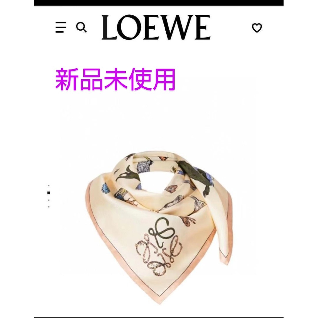 ロエベ LOEWE スカーフ 新品未使用 確実正規品 | フリマアプリ ラクマ