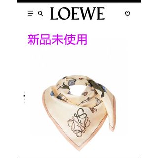 LOEWE   ロエベ LOEWE スカーフ 新品未使用 確実正規品の通販 by あい