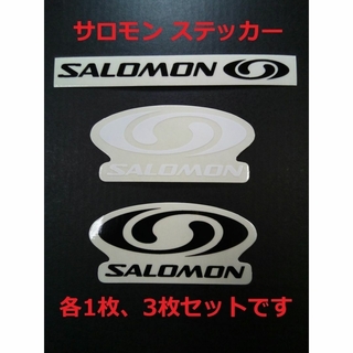 サロモン(SALOMON)の新品 SALOMON ステッカー 3種類・3枚セット 非売品 サロモン シール(その他)