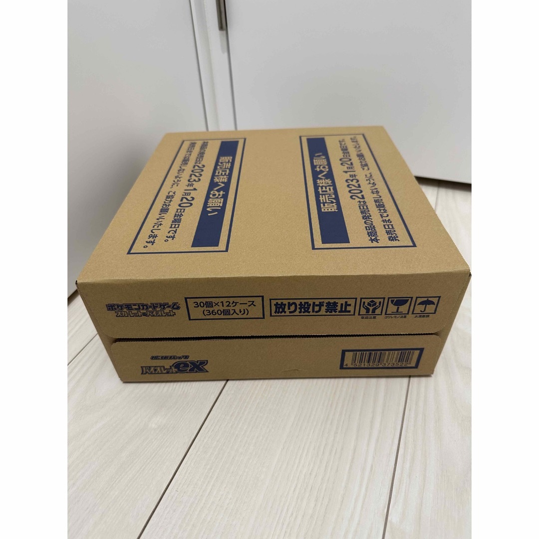 ポケモンカード Vstarユニバース 未開封 2カートン(40box入 ポケモンカード Vstarユニバース 未開封 2カートン(40box入